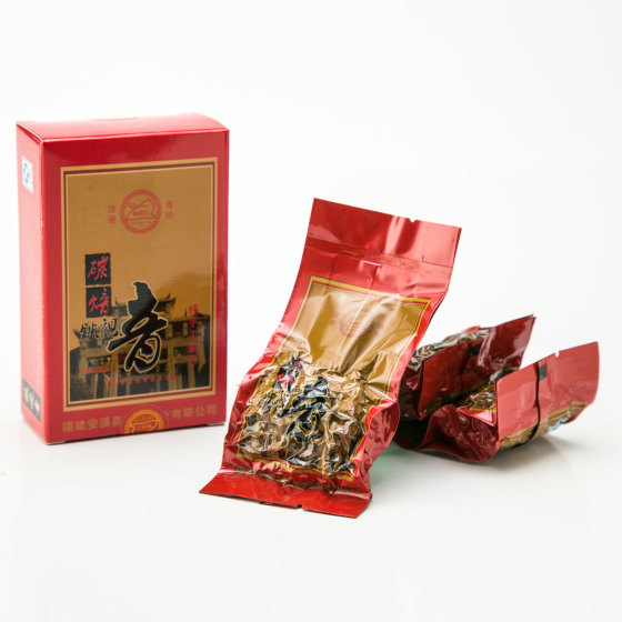 【特別出品】古染付向付　明末　芙蓉手　名品　珍品　茶道　中国 汉服金色头饰古风敦煌飞天仙女唐风富贵女发饰宫廷流苏大发灵芝