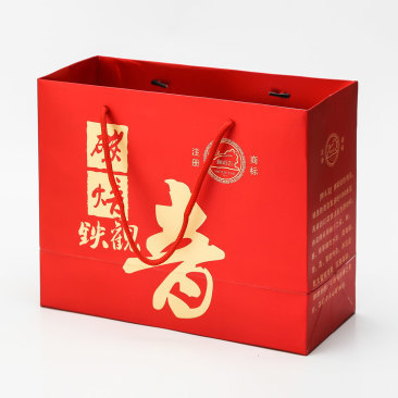 碳焙铁观音120元(25gX8盒)-汕头市珍香茶业有限公司