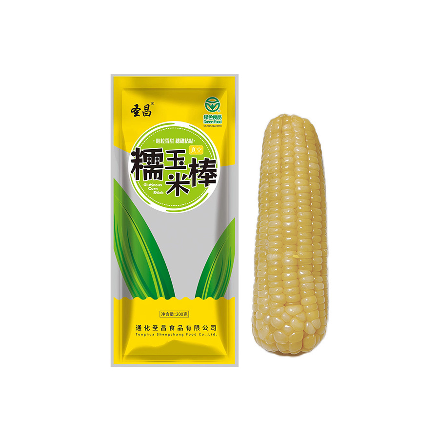白粘玉米