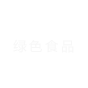 图片名称