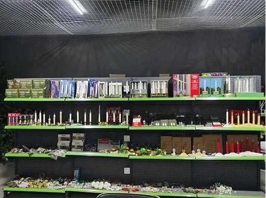 Show Room1