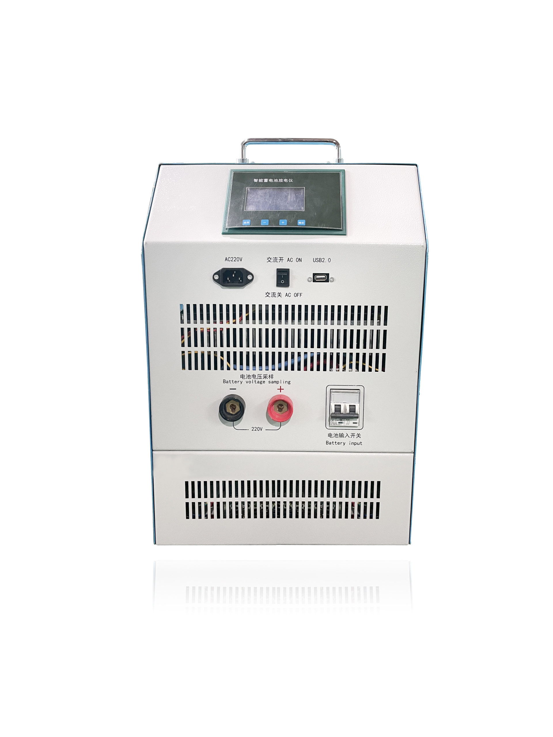DFFD-30A蓄電池放電測試儀