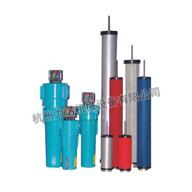 Die-cast aluminum housing precision filter