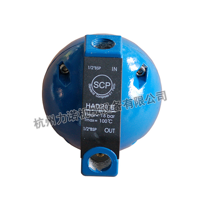 Floating ball drain