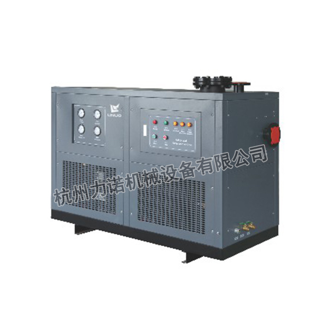 Air-cooled refrigerated dryer (high temperature type)