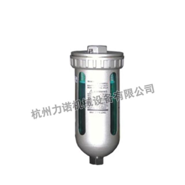Biogas mechanical drain