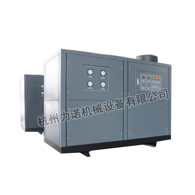 Water-cooled refrigerated dryer (high temperature type)