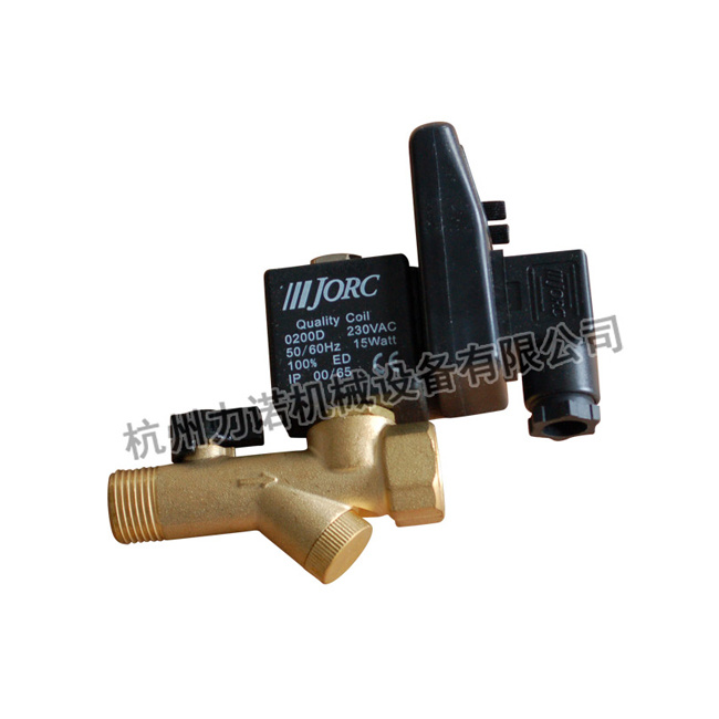 Electronic drain