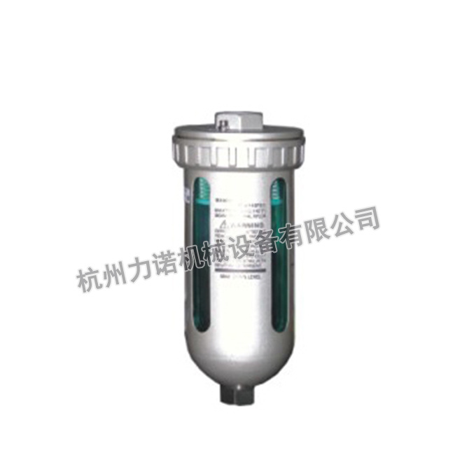 Automatic drainer