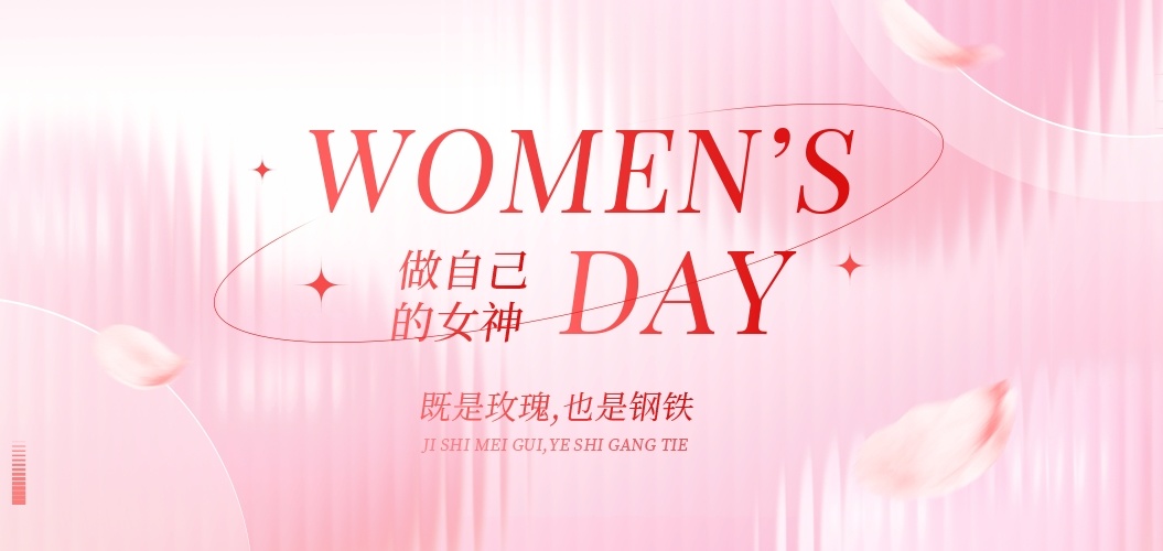致敬"她力量" | 在气体净化的世界里，绽放科技女性的光芒