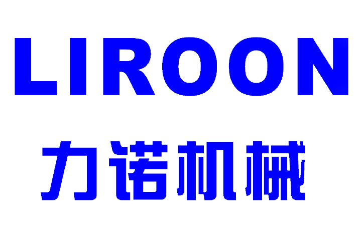 新起点，新征程 | 杭州力诺机械乔迁新居