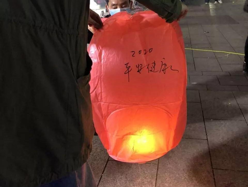 此心安处是吾杭