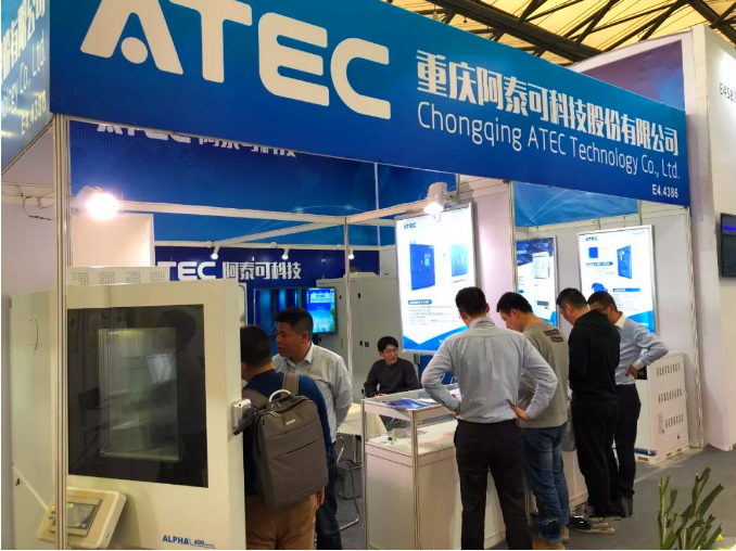 阿泰可（ATEC）参加electronica China2019慕尼黑上海电子展并获得圆满成功
