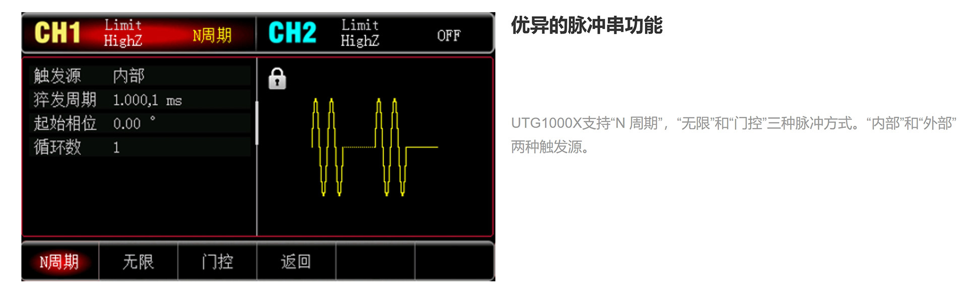 图片关键词
