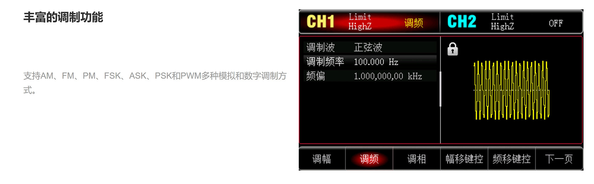 图片关键词