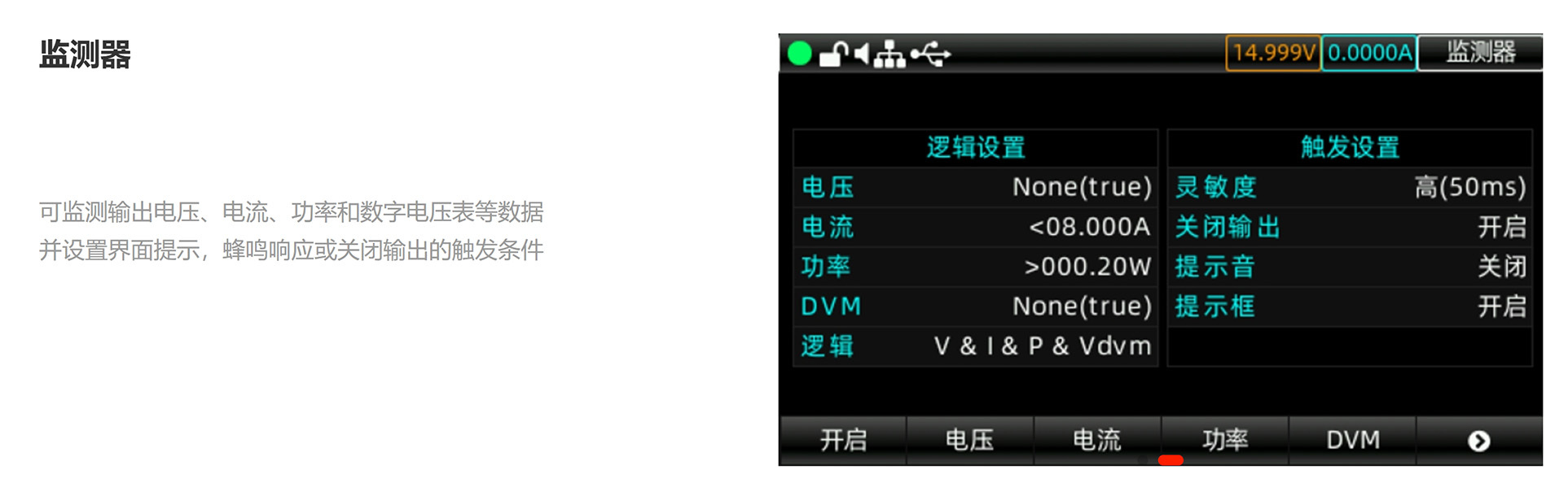 图片关键词