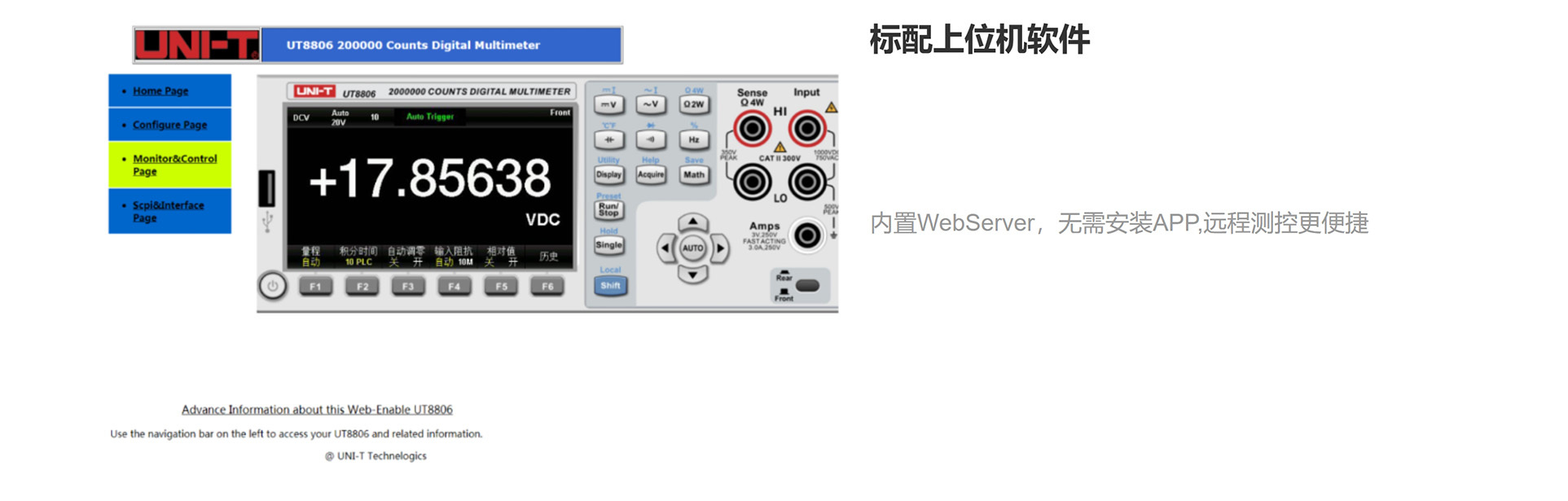 图片关键词