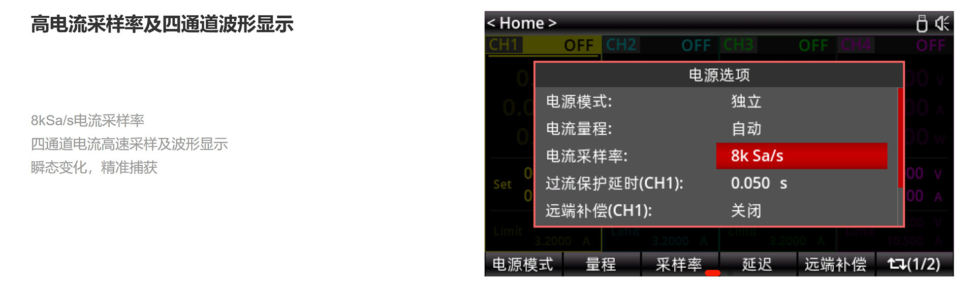 图片关键词