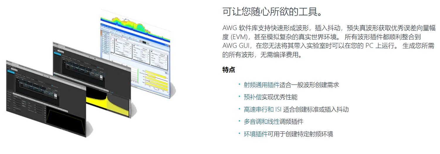 图片关键词