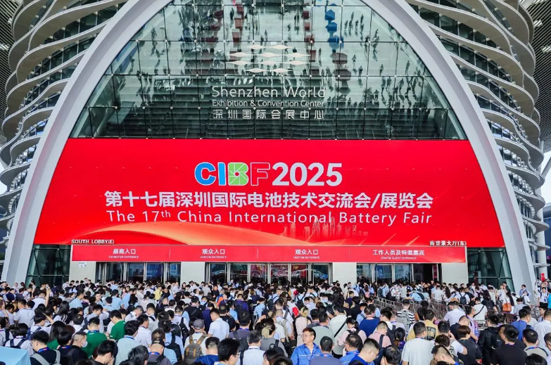 展會(huì)回顧 | CIBF2025圓滿收官,普華智裝攜新品亮相鋰電圈! 展會(huì)回顧 | CIBF2025圓滿收官,普華智裝攜新品亮相鋰電圈!