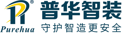 普華環(huán)保