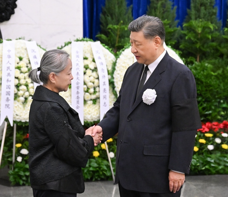 許其亮同志遺體在京火化 習(xí)近平等到八寶山革命公墓送別