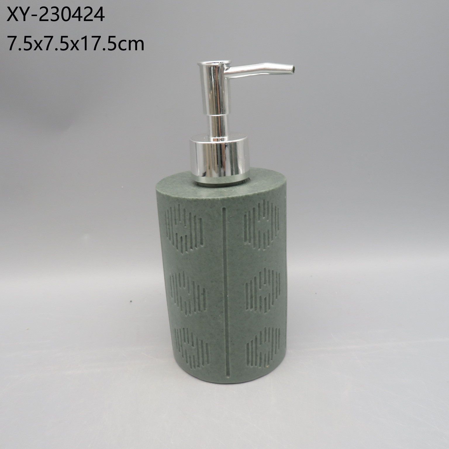 XY-230424
