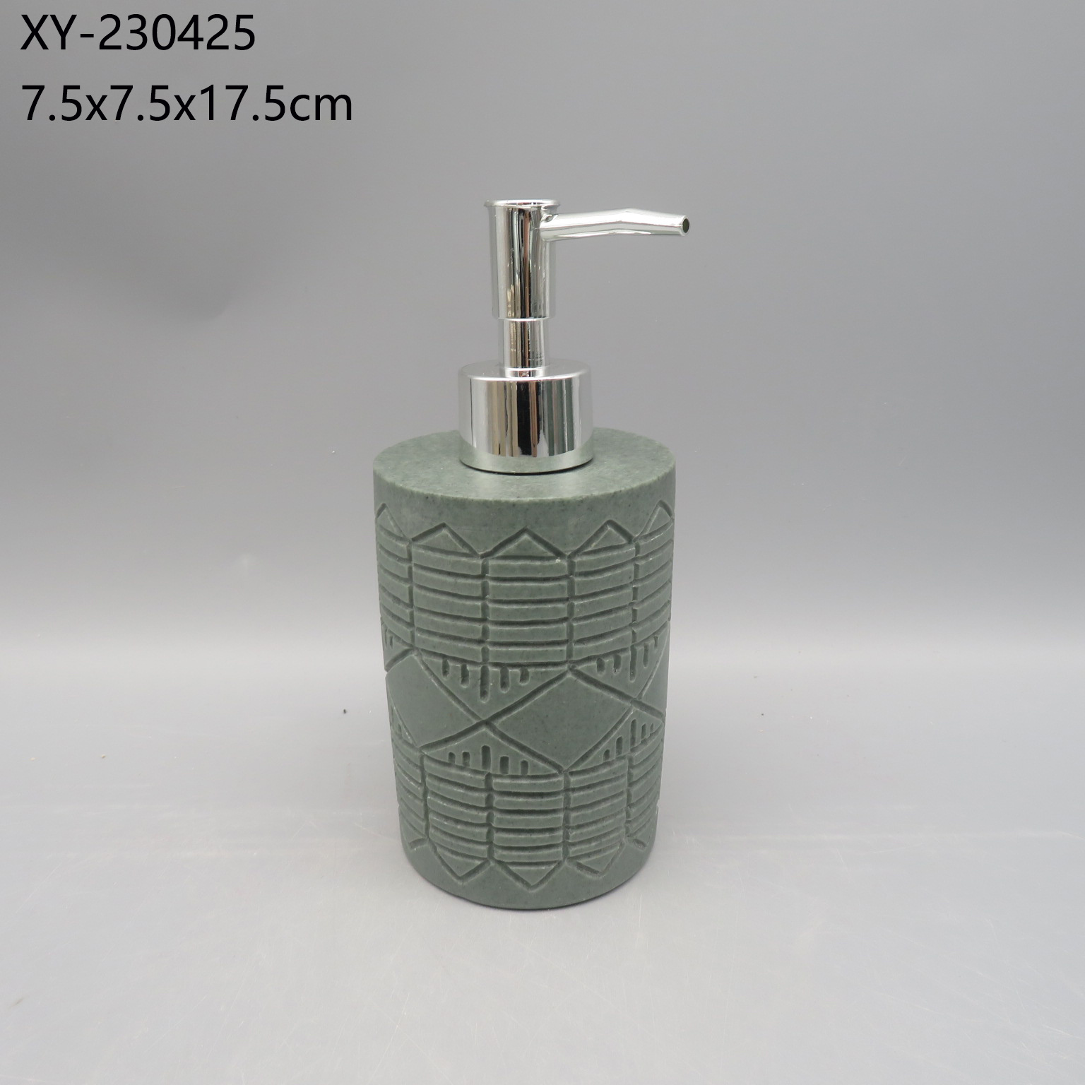 XY-230425