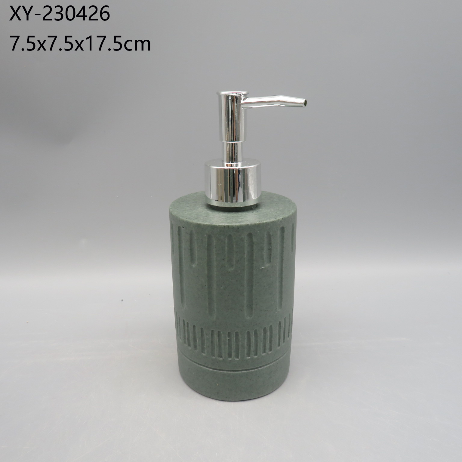 XY-230426