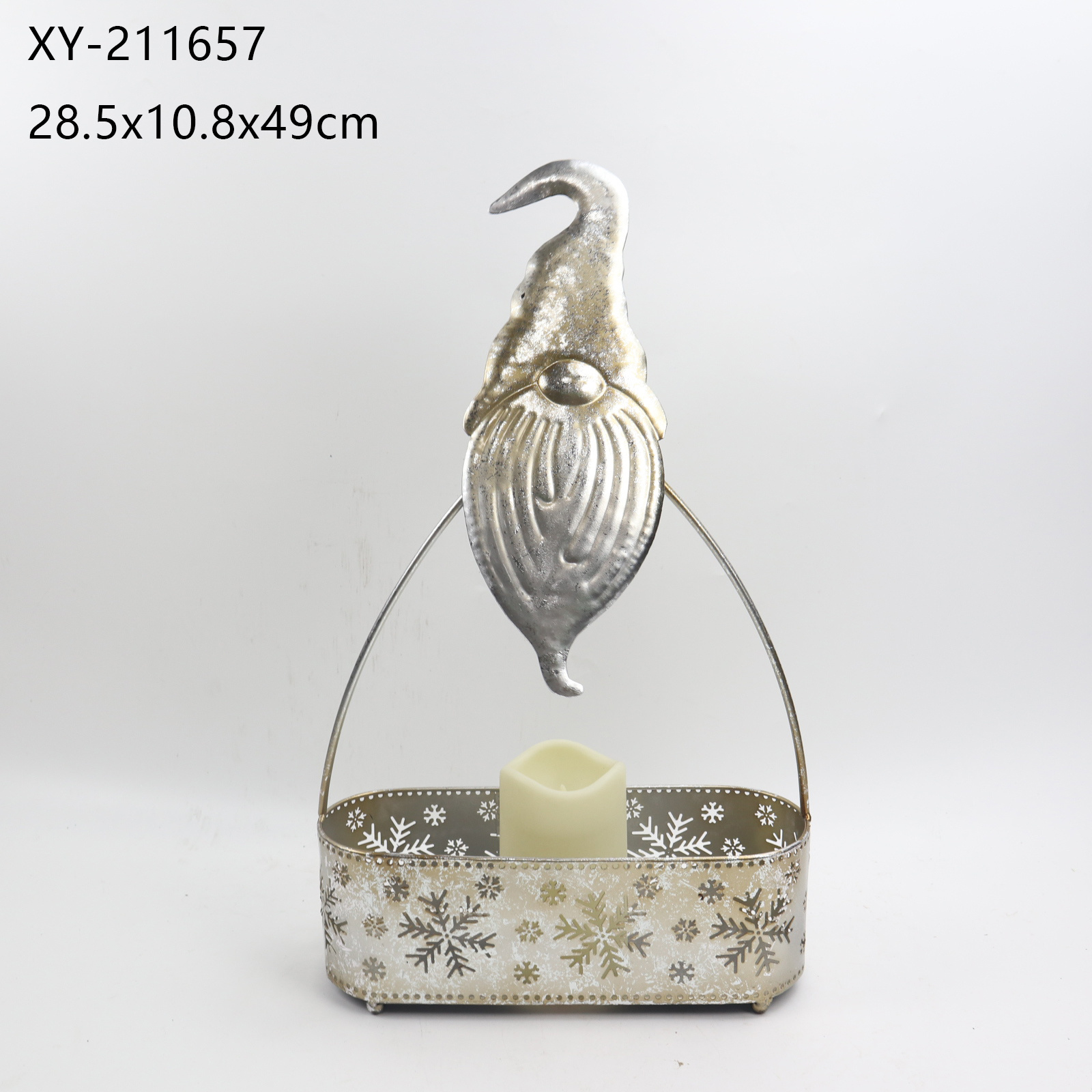 XY-211657