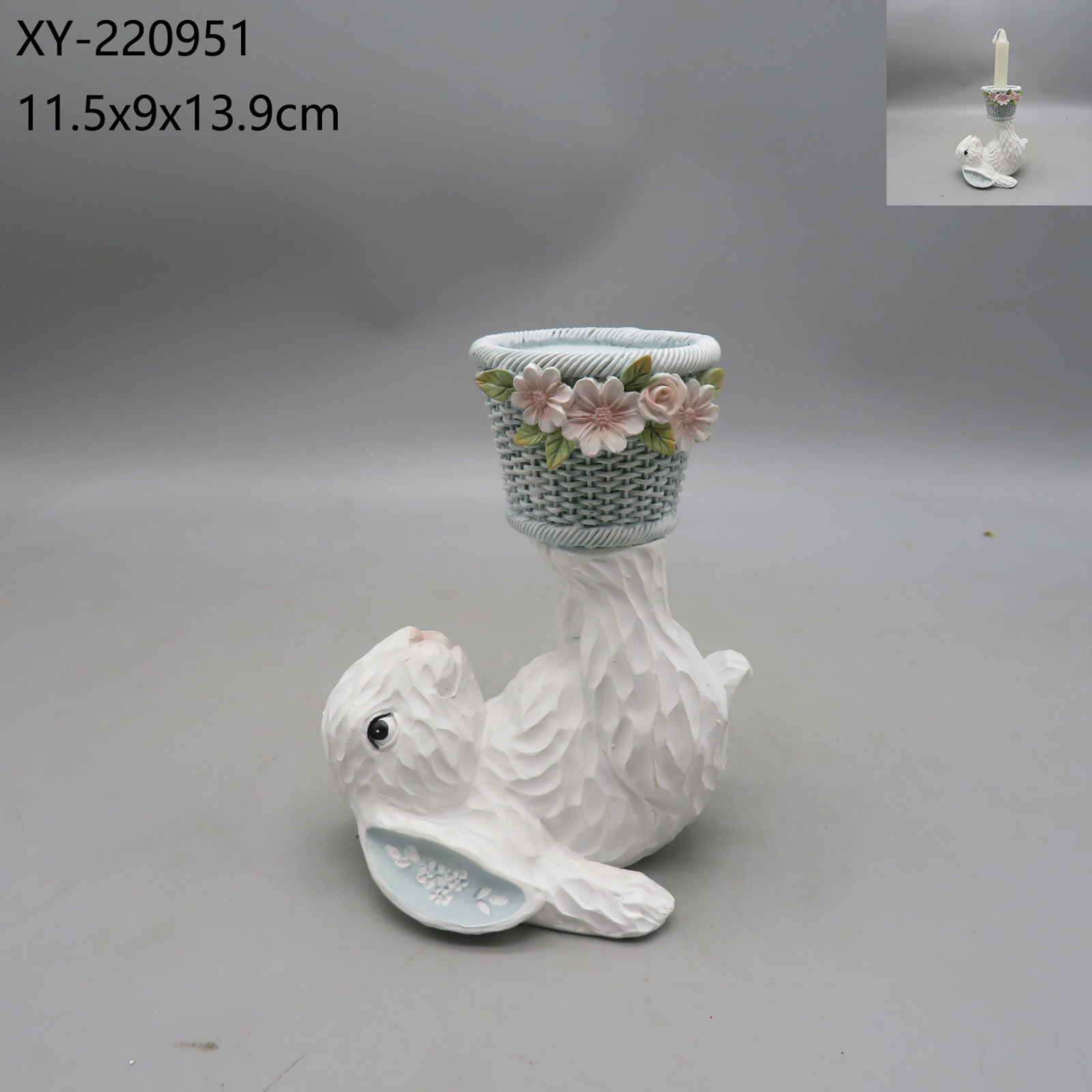 XY-220951