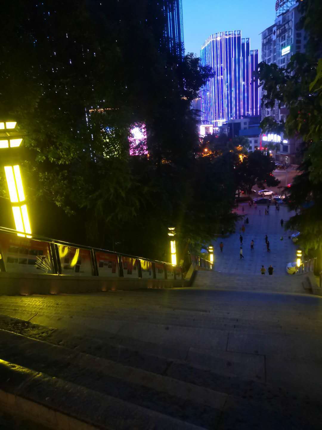 Zhangjiajie Martyrs Cemetery