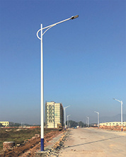 Municipal street lamp