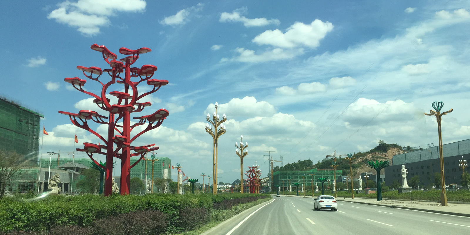 Guizhou Daxing East International Tourism City