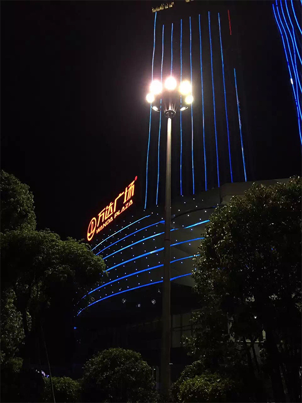 Zhanjiang Wanda Plaza