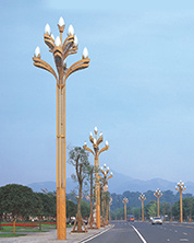 Magnolia lamp