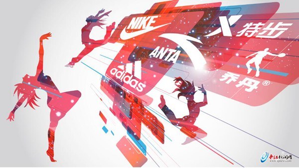 Brand Collaboration: Lingerie Partners with Sportswear Brands Spark Interest Brand Collaboration: Lingerie Partners with Sportswear Brands Spark Interest