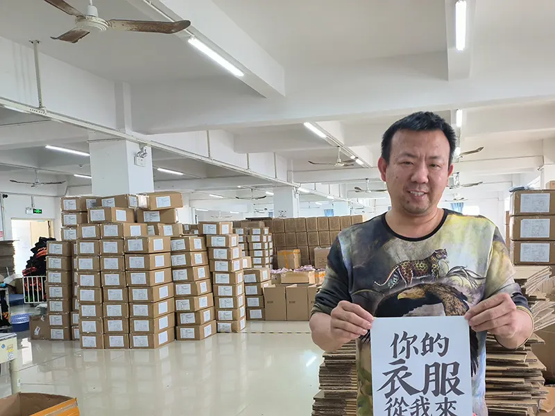 1709015736255 拷贝.webp 1709015736255 拷贝.webp