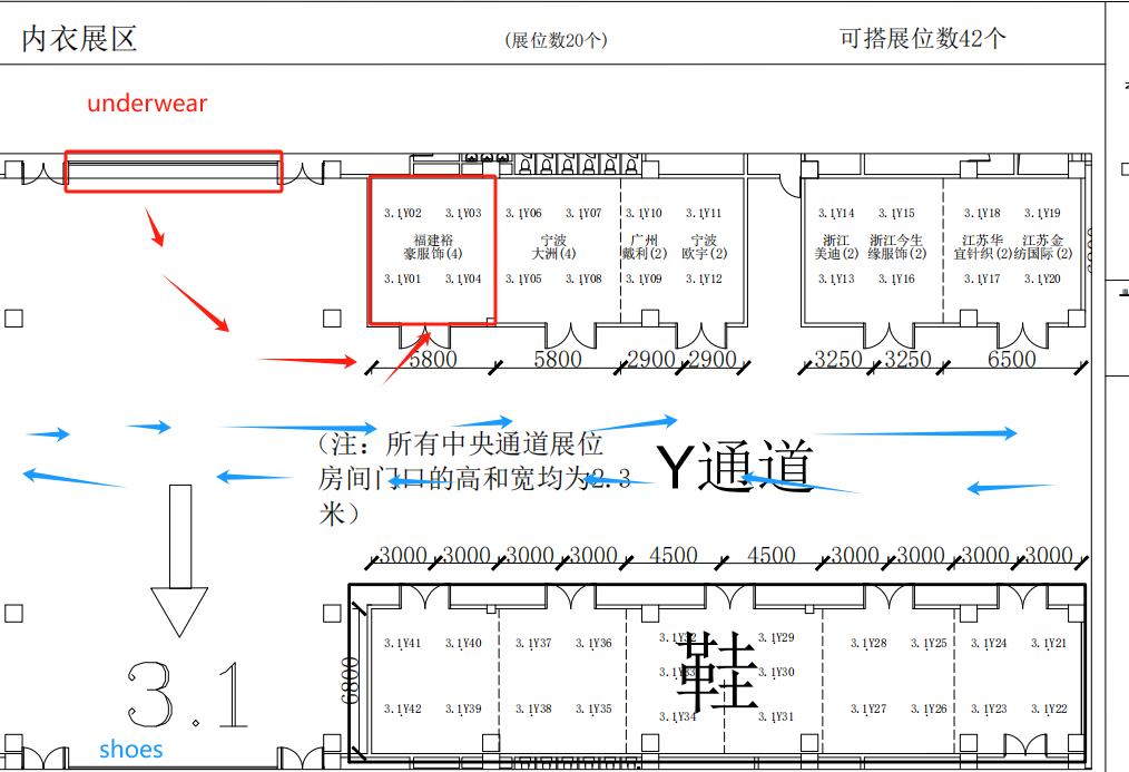 晋江市裕豪服饰织造有限公司将亮相2024年广交会,共襄盛举! 晋江市裕豪服饰织造有限公司将亮相2024年广交会,共襄盛举!