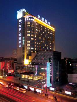 Zhejiang Hangzhou Chen Ginza Hotel