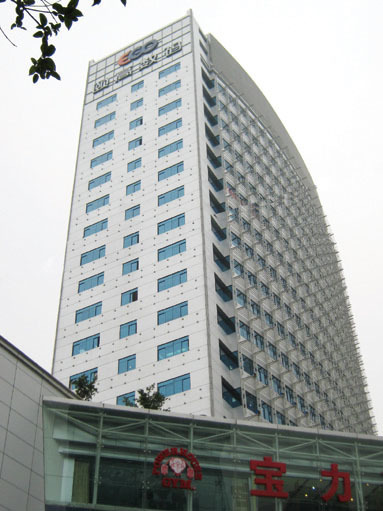 Yigao Digital Building, Kunming City, Yunnan Province