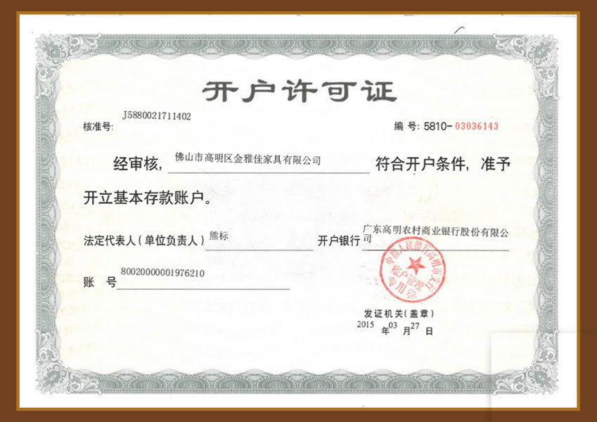 图片名称