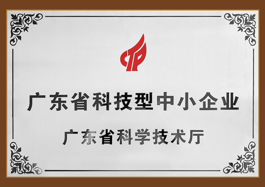 图片名称