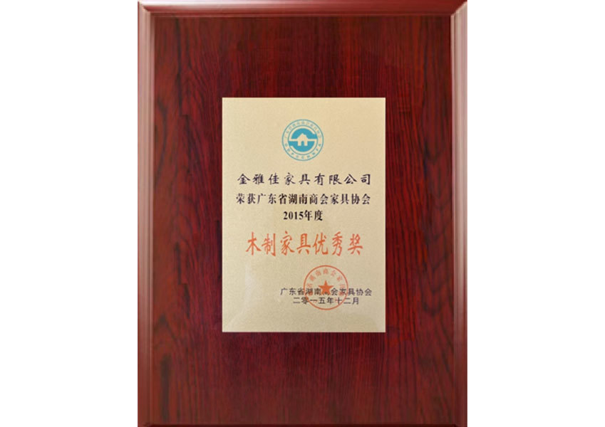 图片名称