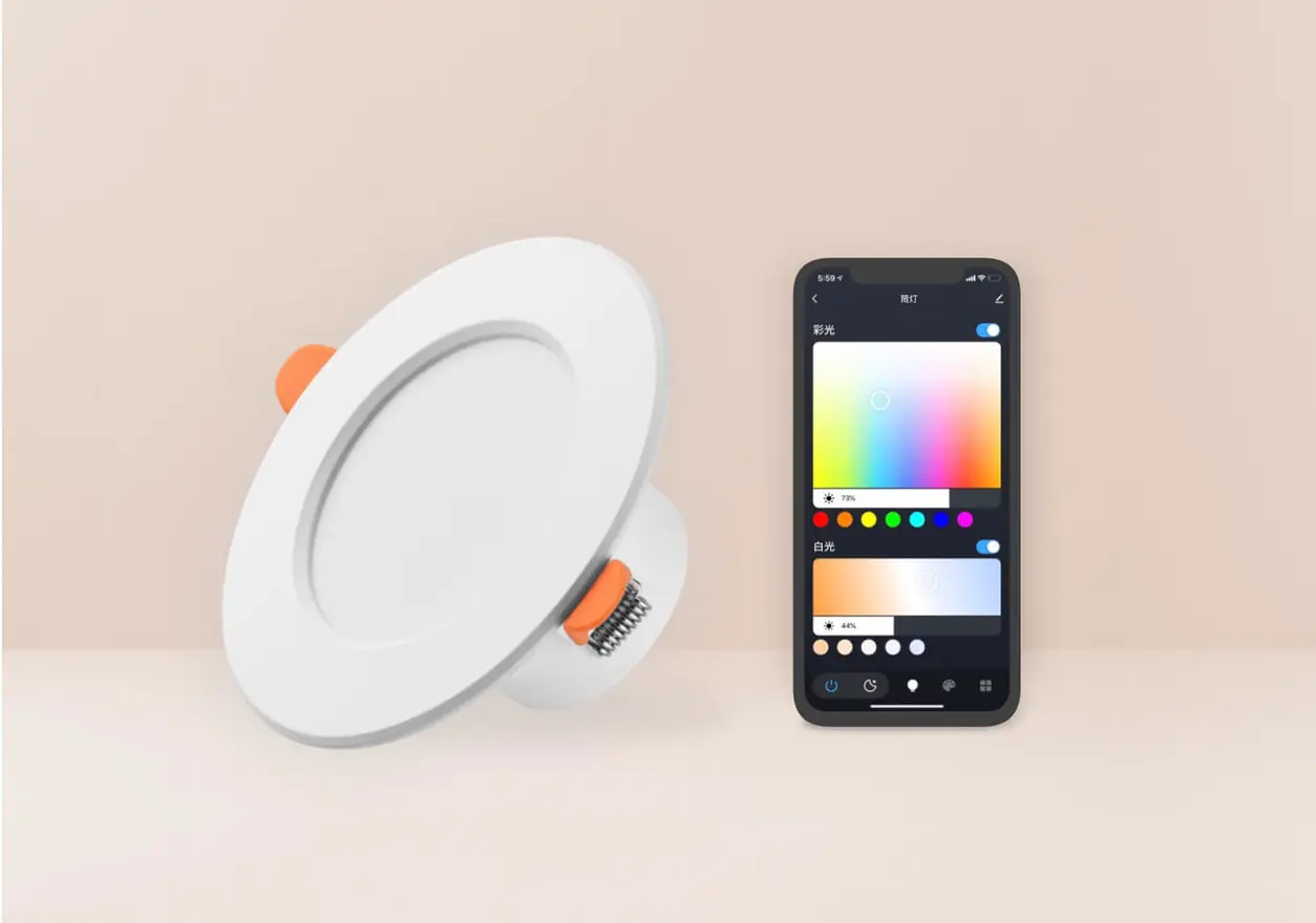 Wi-Fi & Bluetooth LE筒灯智能化方案