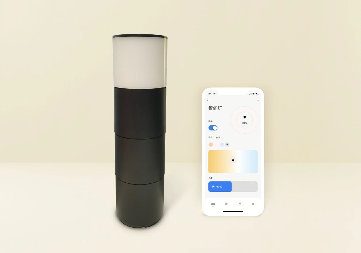 Wi-Fi & Bluetooth LE庭院灯智能化方案