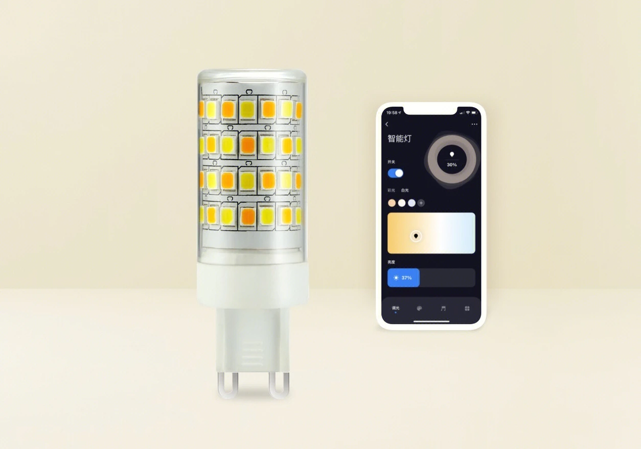 Wi-Fi&BLE G9光源智能化方案
