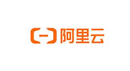 阿里云 阿里云