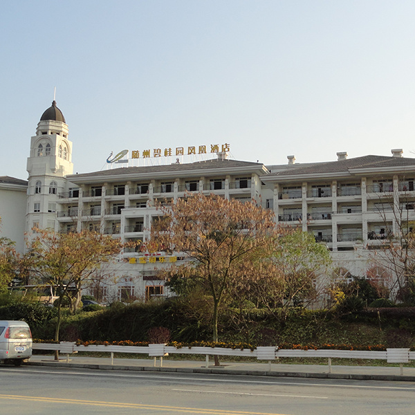 歐亞達(dá)家居博覽中心漢陽(yáng)店建面3.499445萬(wàn)㎡投資：4000萬(wàn)元
