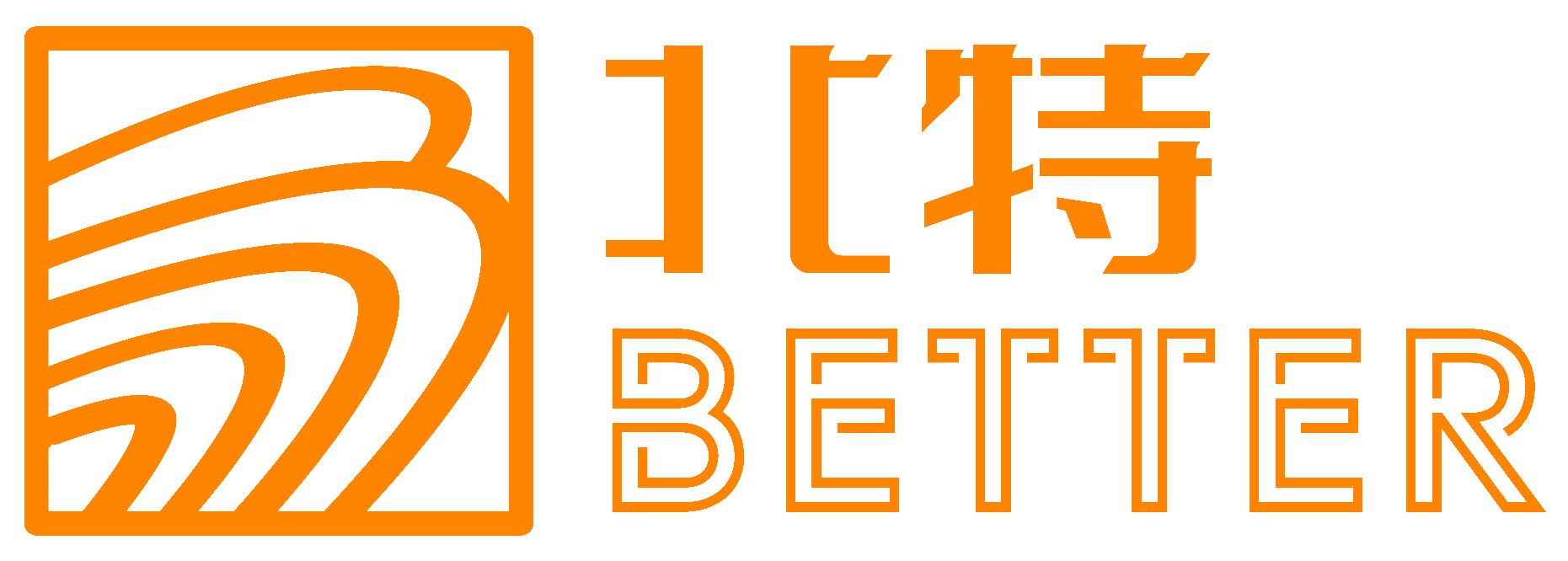 珠海北特家具科技有限公司